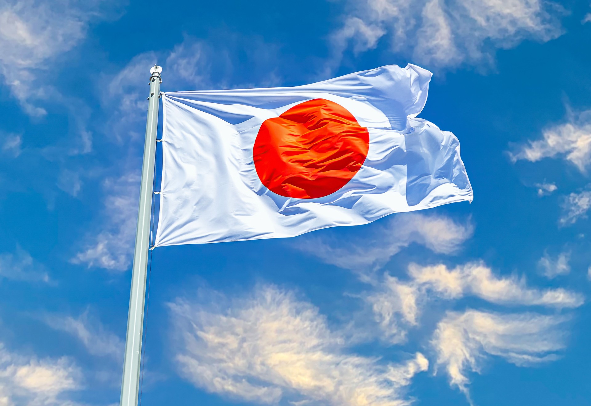 Japanese state flag waving on the wind
